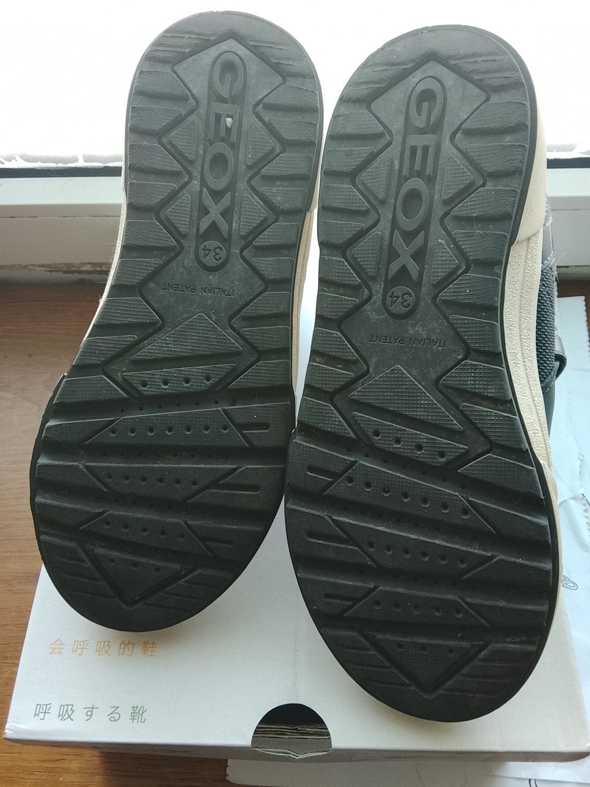 chaussures Geox taille 34, Garçon, Comme neuf, Enlèvement, Chaussures