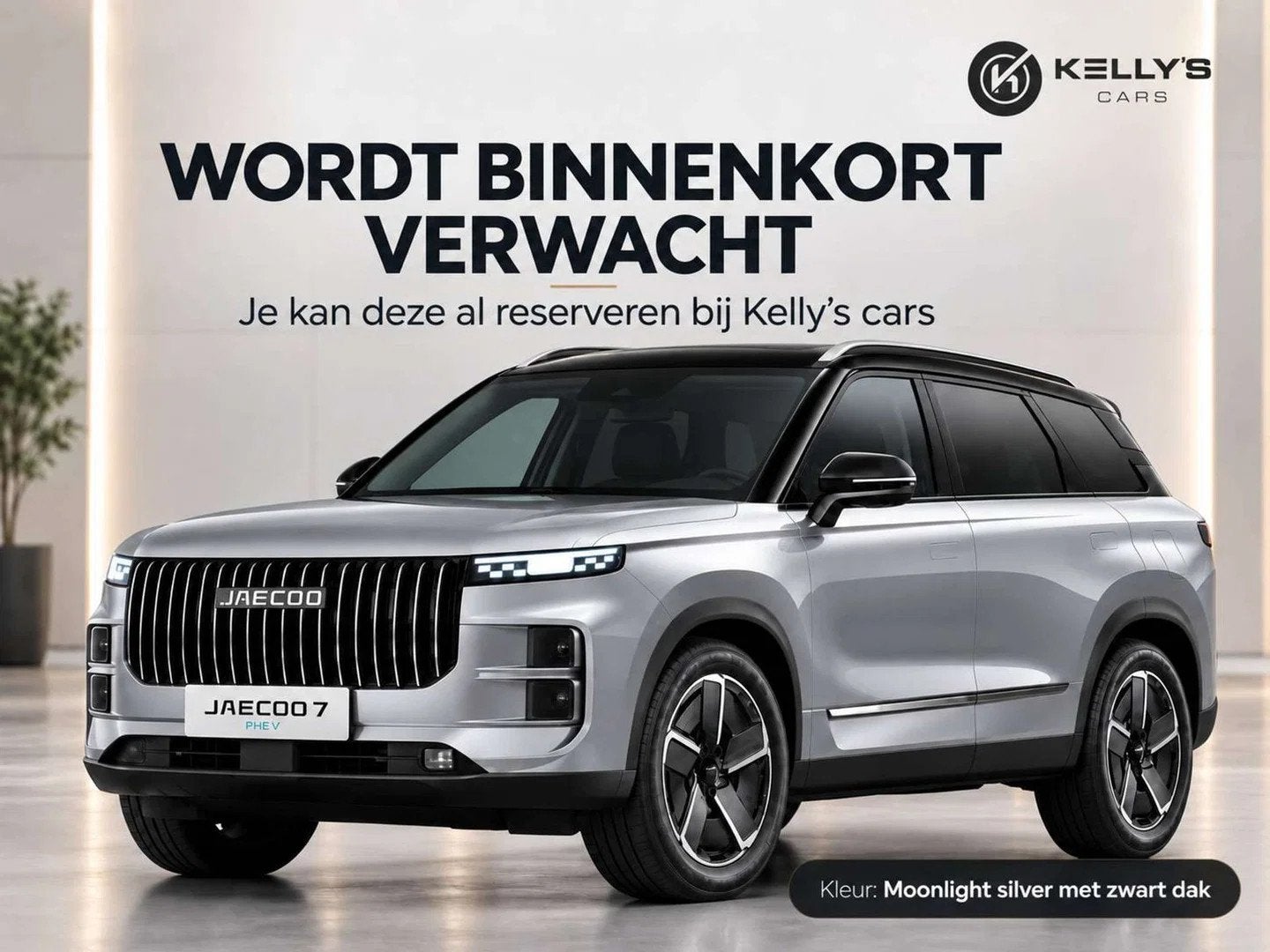Jaecoo J7 SHS-S EXCLUSIVE 1.5 TGDI 255 KW*NIEUW! (bj 2026), Auto's, Automaat, Gebruikt, 4 cilinders, 347 pk