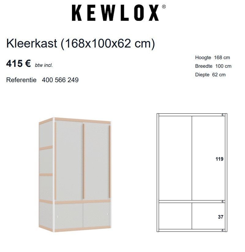 Kewlox kleding kast - Nieuwstaat, Ophalen, Zo goed als nieuw