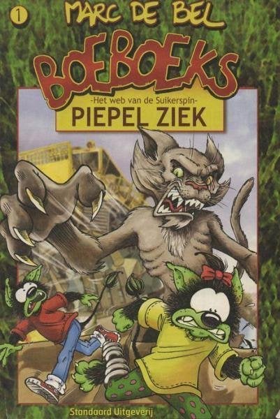 Boeboeks Het web v/d suikerspin 1 ‘Piepel ziek’, Complete serie of reeks, Nieuw, Ophalen, Ivan Adriaenssens (Ivan Petrus) & Michaël Vincent & Marc de Bel