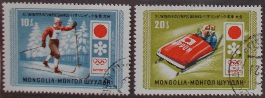 Olympische Spelen 1972 Sapporo (Japan), Envoi, Affranchi, Sport