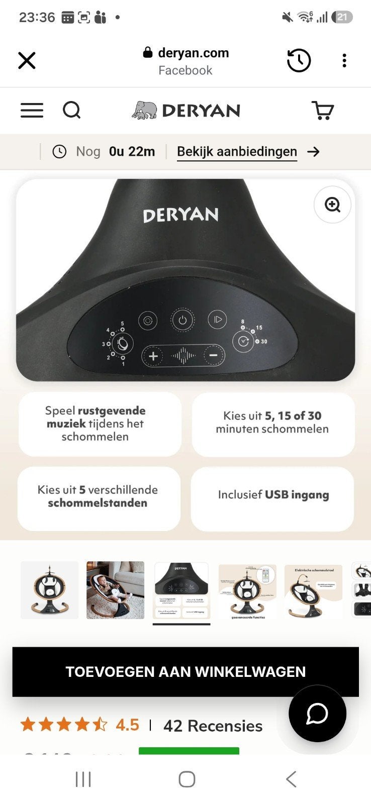 NIEUW baby schommelstoel, Ophalen of Verzenden, Nieuw