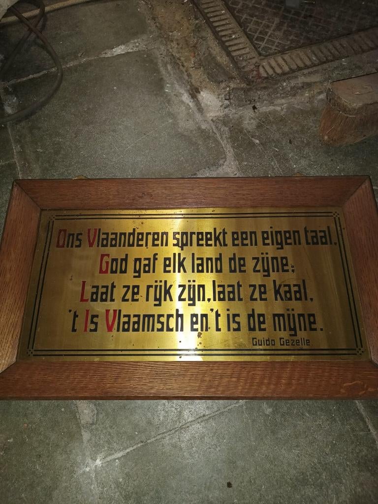 Oud spreukbord, Huis en Inrichting, Woonaccessoires | Tekstborden en Spreuken, Ophalen of Verzenden