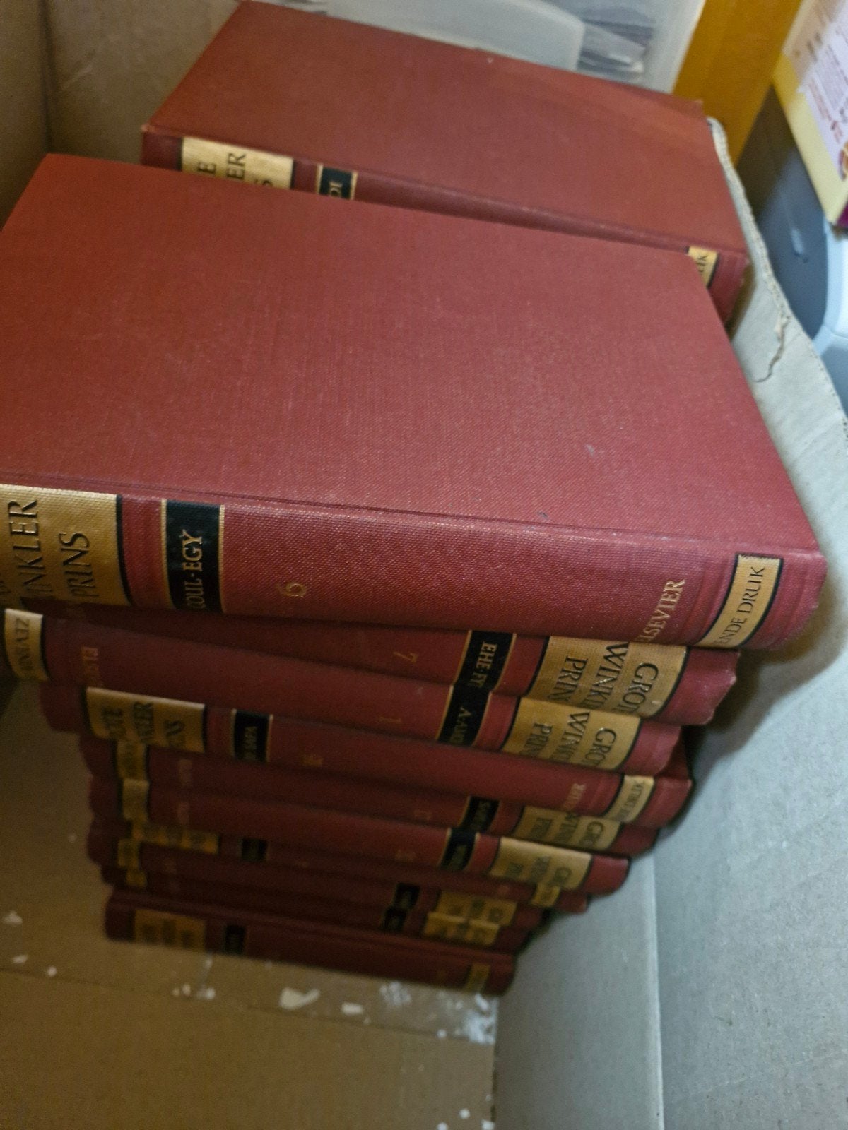 volledige set Prins encyclopedie (7e druk), Boeken, Encyclopedieën, Ophalen