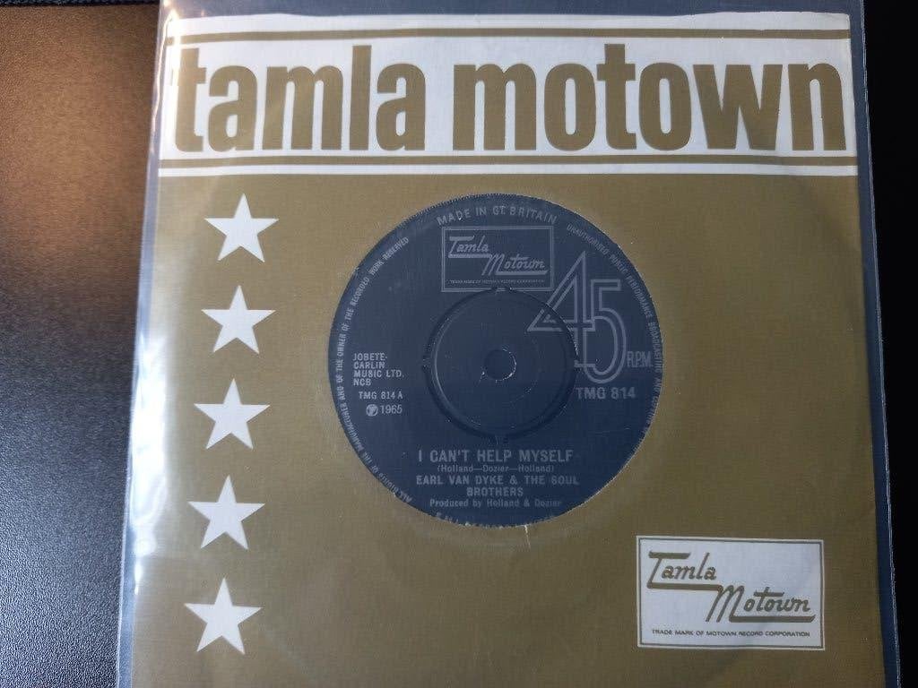 Earl Van Dyke & The Soul Brothers- How Sweet It Is'7 Popcorn, 7 inch, Comme neuf, Housse de protection extérieure, Autres types