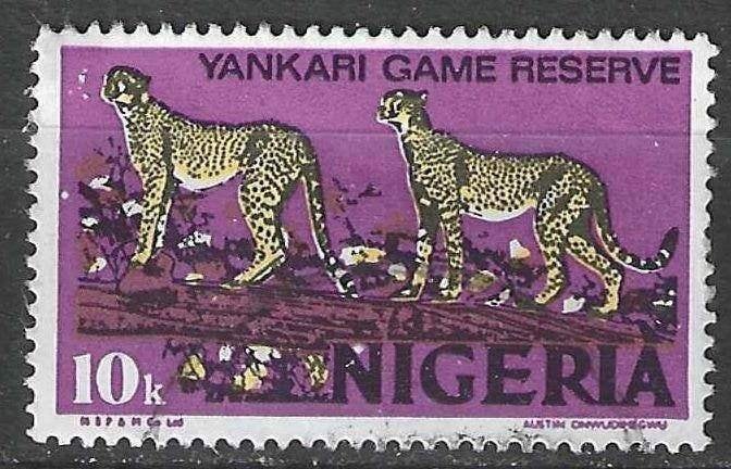 Nigeria 1973 - Yvert 287B - Yankari Dierenreservaat (ST), Verzenden, Nigeria, Gestempeld
