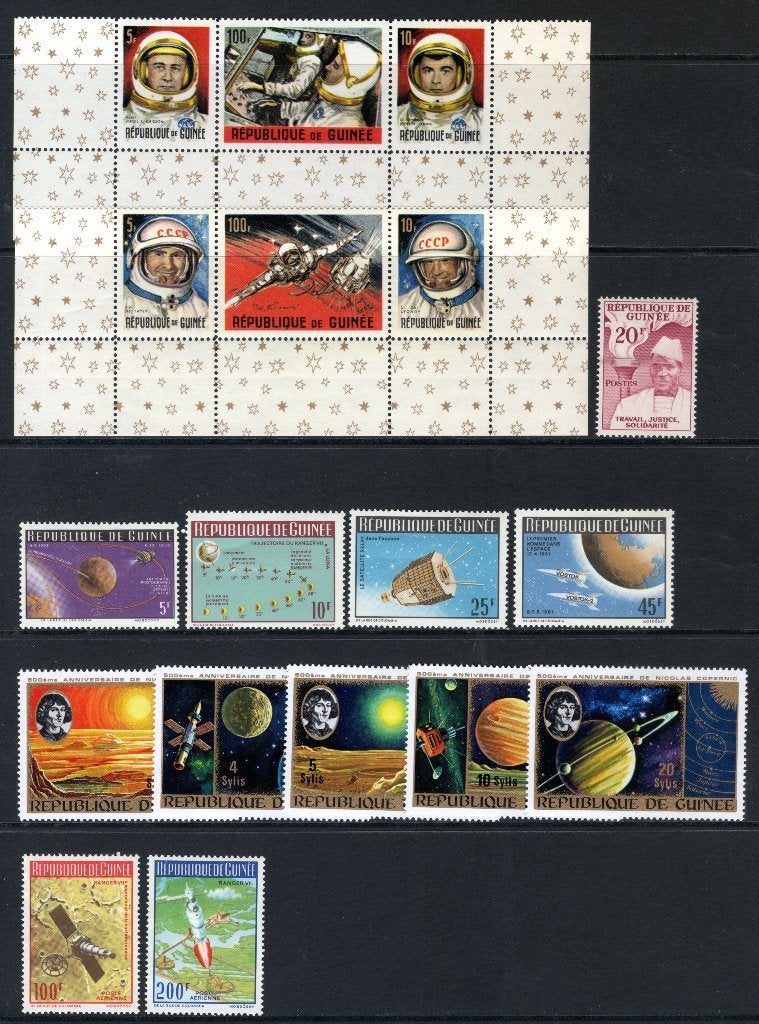 GUINEE REP. Lot de timbres MH/MNH, Envoi, Autres pays, Non oblitéré