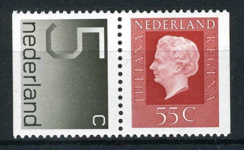 PAYS-BAS C123 MNH 1977 - Carnet de timbres combinés PB22, Envoi, Après 1940, Non oblitéré