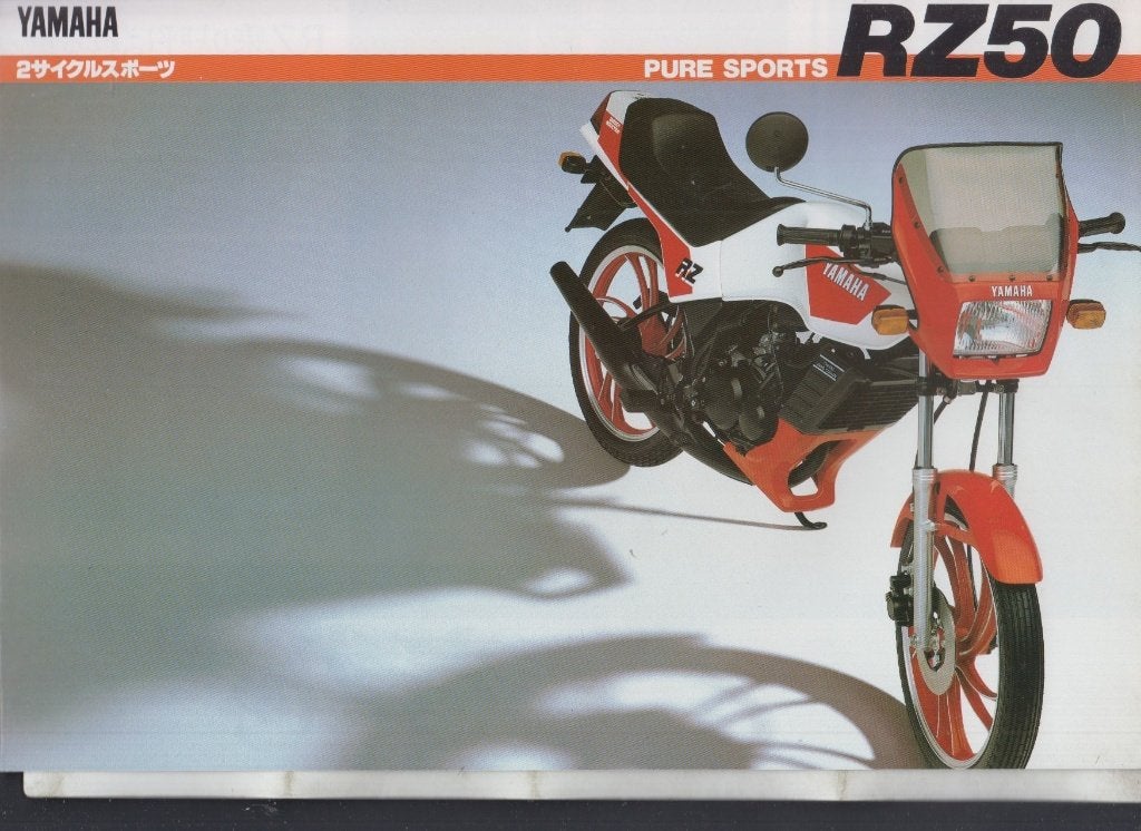 Cyclomoteur Yamaha RZ 50 sports brochure publicitaire, Boeken, Motoren, Verzenden, Gelezen