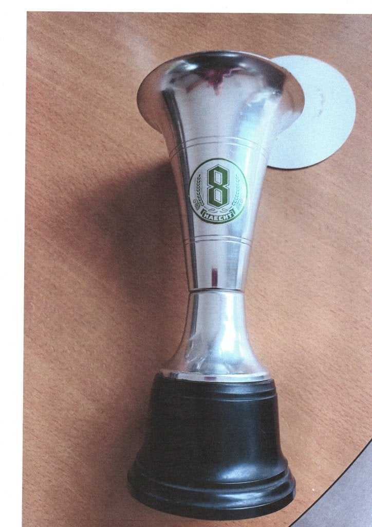 OUDE TROFEE BEKER HAECHT 8, Ophalen of Verzenden, Zo goed als nieuw, Overige typen, Overige merken