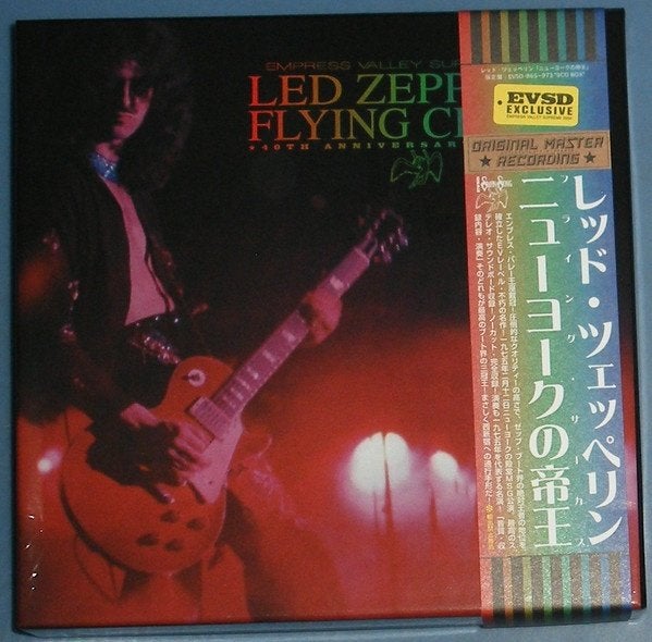 BOX 9 CD's - LED  ZEPPELIN - Live MSG 1975, Import, Enlèvement ou Envoi, Hard rock, Neuf, dans son emballage