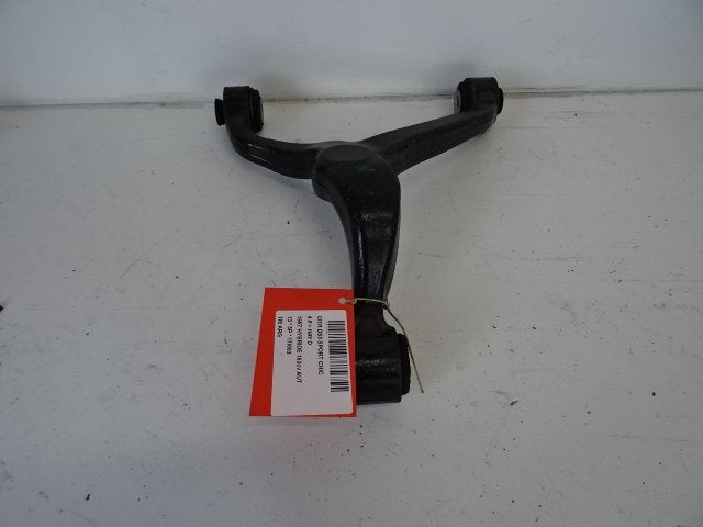 BRAS DE SUSPENSION ARRIÈRE GAUCHE Citroën DS5 (KD / KF), Utilisé, Citroën