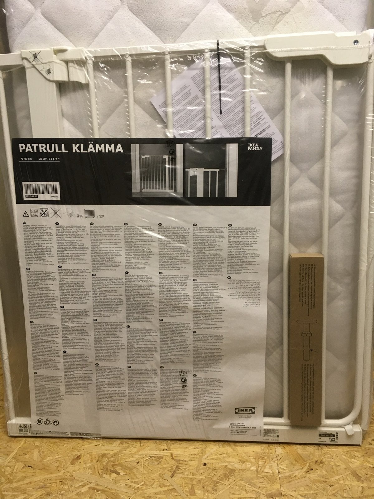 Ikea traphekje, Kinderen en Baby's, Traphekjes, Ophalen, Nieuw, Minder dan 100 cm, Schroefhekje