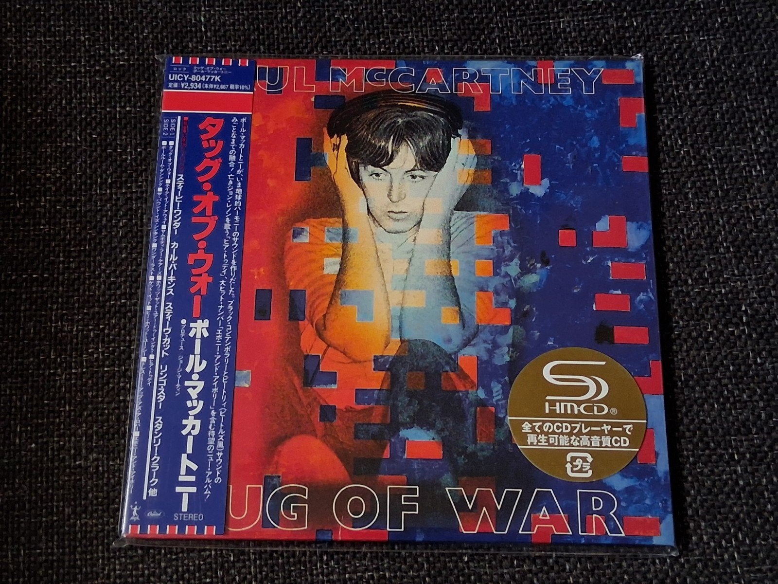 Cd Paul McCartney Tug of war, japanese editie, nieuw, Ophalen of Verzenden, Nieuw in verpakking, Singer-songwriter, Reissue