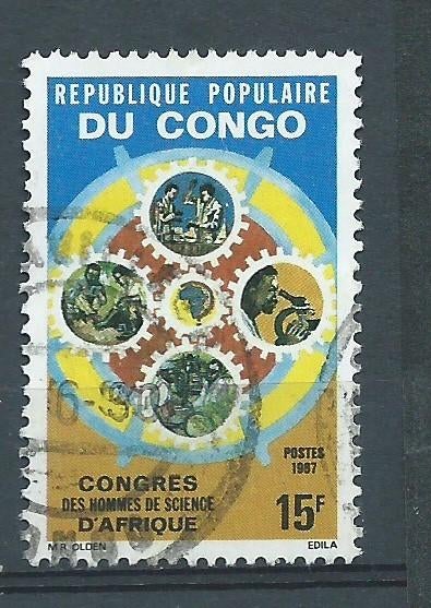 REPUBLIQUE POPULAIRE DU CONGO, Postzegels en Munten, Ophalen of Verzenden