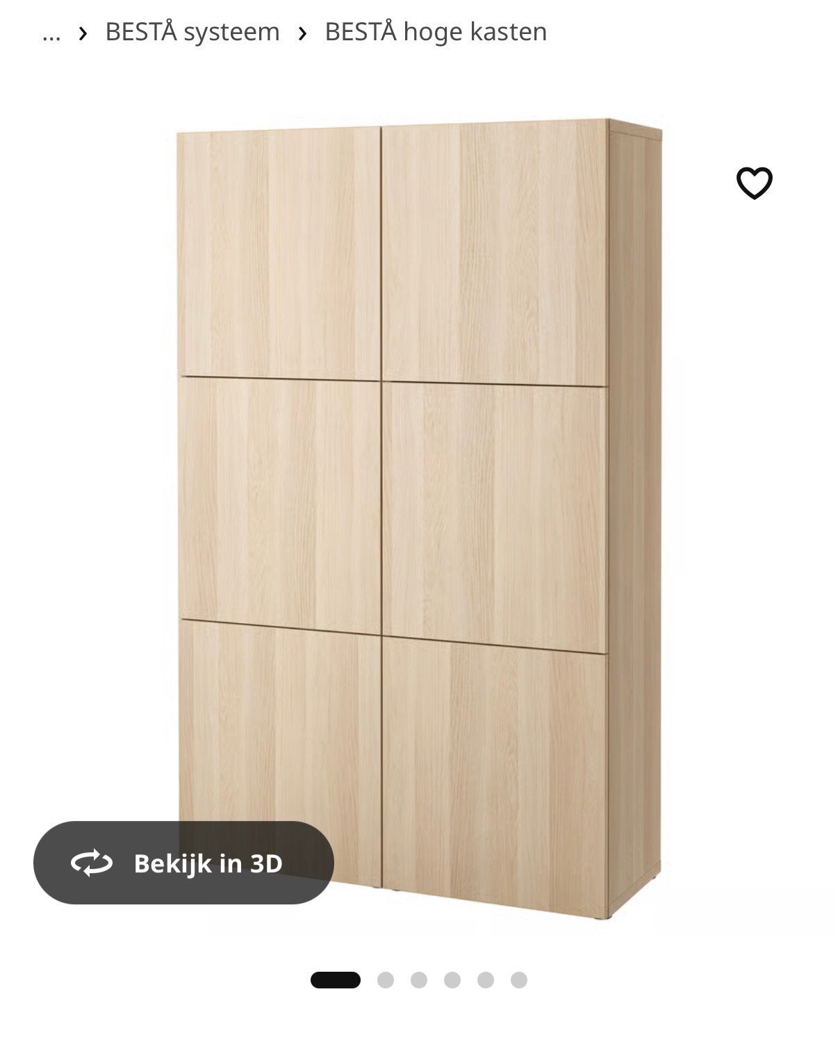 Ikea Besta kast, Ophalen, 100 tot 150 cm, 150 tot 200 cm, 25 tot 50 cm