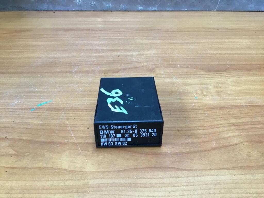 Module diversen BMW E36 61358375840, -, Utilisé, -, Enlèvement ou Envoi