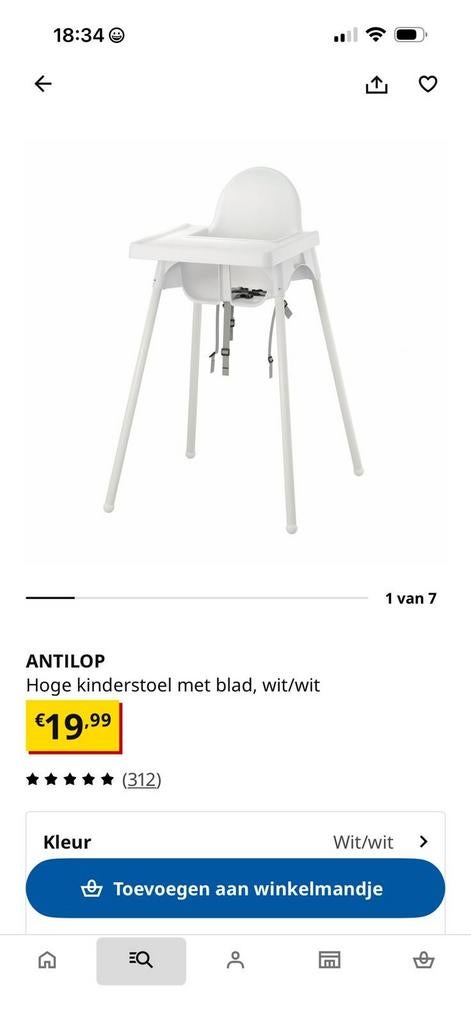 Ikea kinderstoel met blad, Ophalen, Zo goed als nieuw, Inklapstoel, Afneembaar eetblad