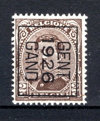PRE130B-II MNH** 1926 - GENT 1926 GAND, Envoi, Non oblitéré, Neuf