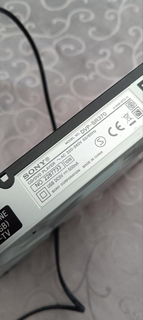 Dvd speler, Ophalen