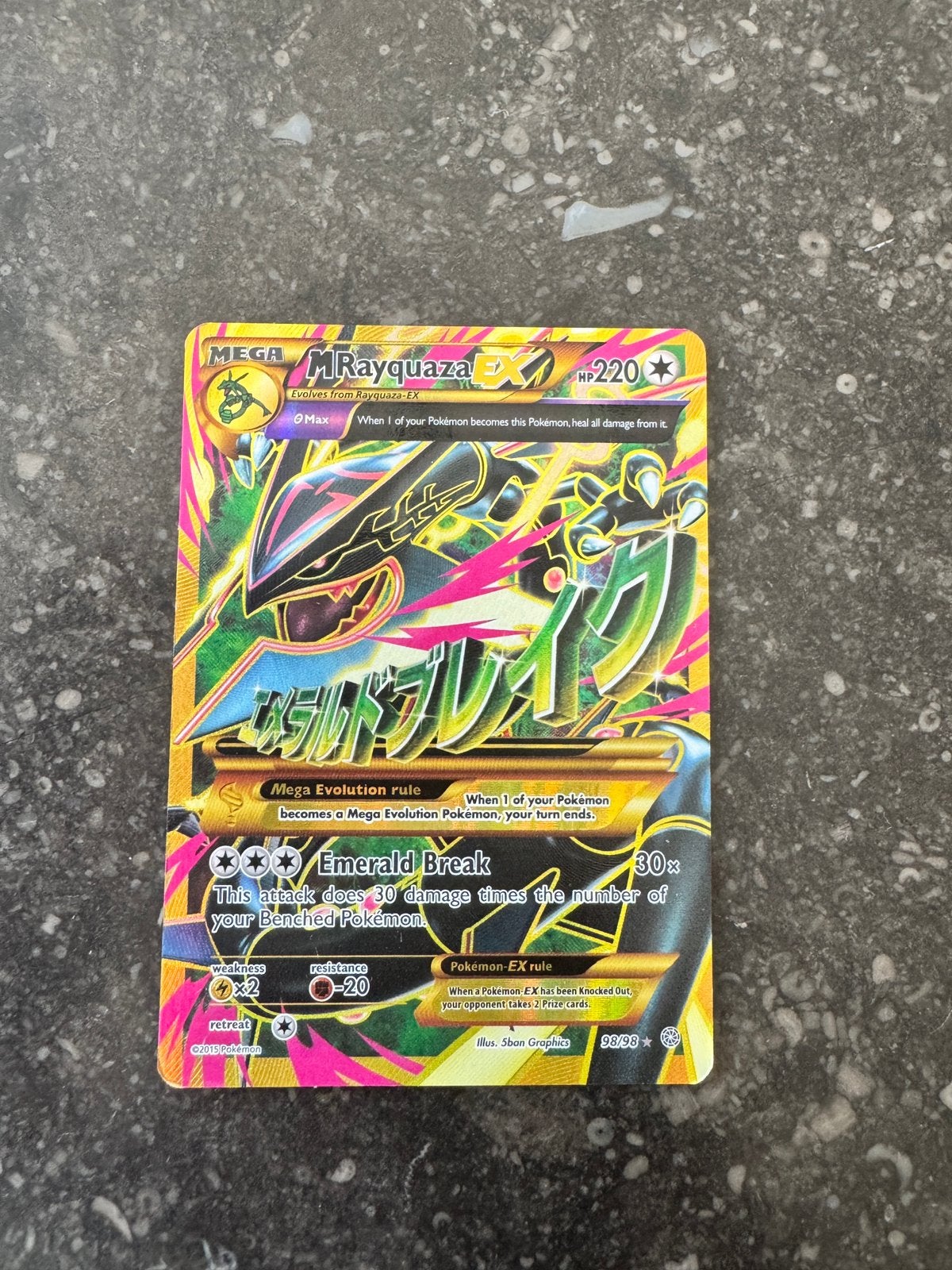M Rayquaza EX Shiny Full Art - 98/98 - XY Ancient Origins, Hobby en Vrije tijd, Verzamelkaartspellen | Pokémon, Ophalen, Nieuw