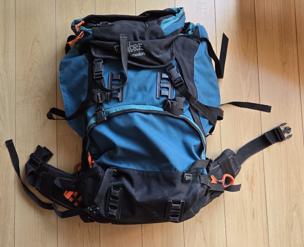 rugzak voor wandelen, Handtassen en Accessoires, Tassen | Rugtassen, Gebruikt, Overige merken, 40 cm of meer, 60 cm of meer, Ophalen