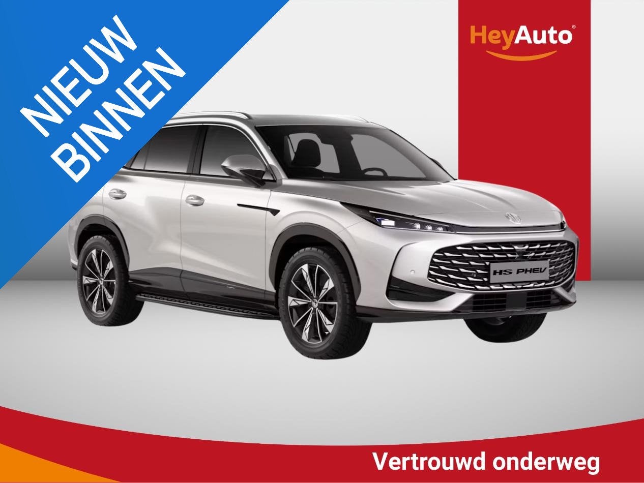 MG HS PHEV 1.5 Luxury DEMO (automatique), Autos, Achat, Euro 6, Entreprise, Noir
