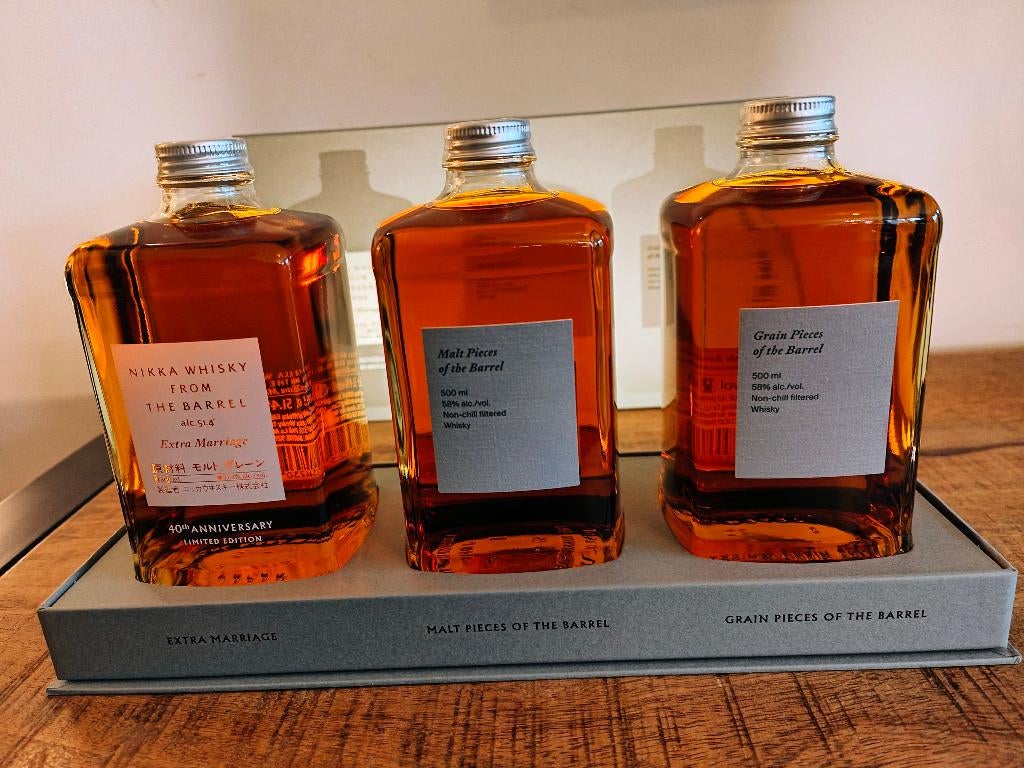 Nikka From the Barrel 40th Anniversary Trio Giftset Limited, Neuf, Autres régions, Enlèvement ou Envoi, Pleine