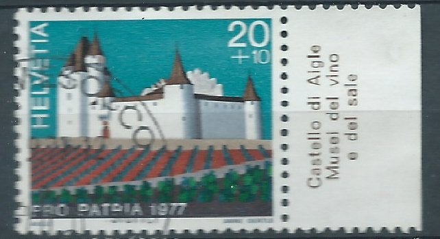 ZWITSERLAND, Ophalen of Verzenden, Gestempeld