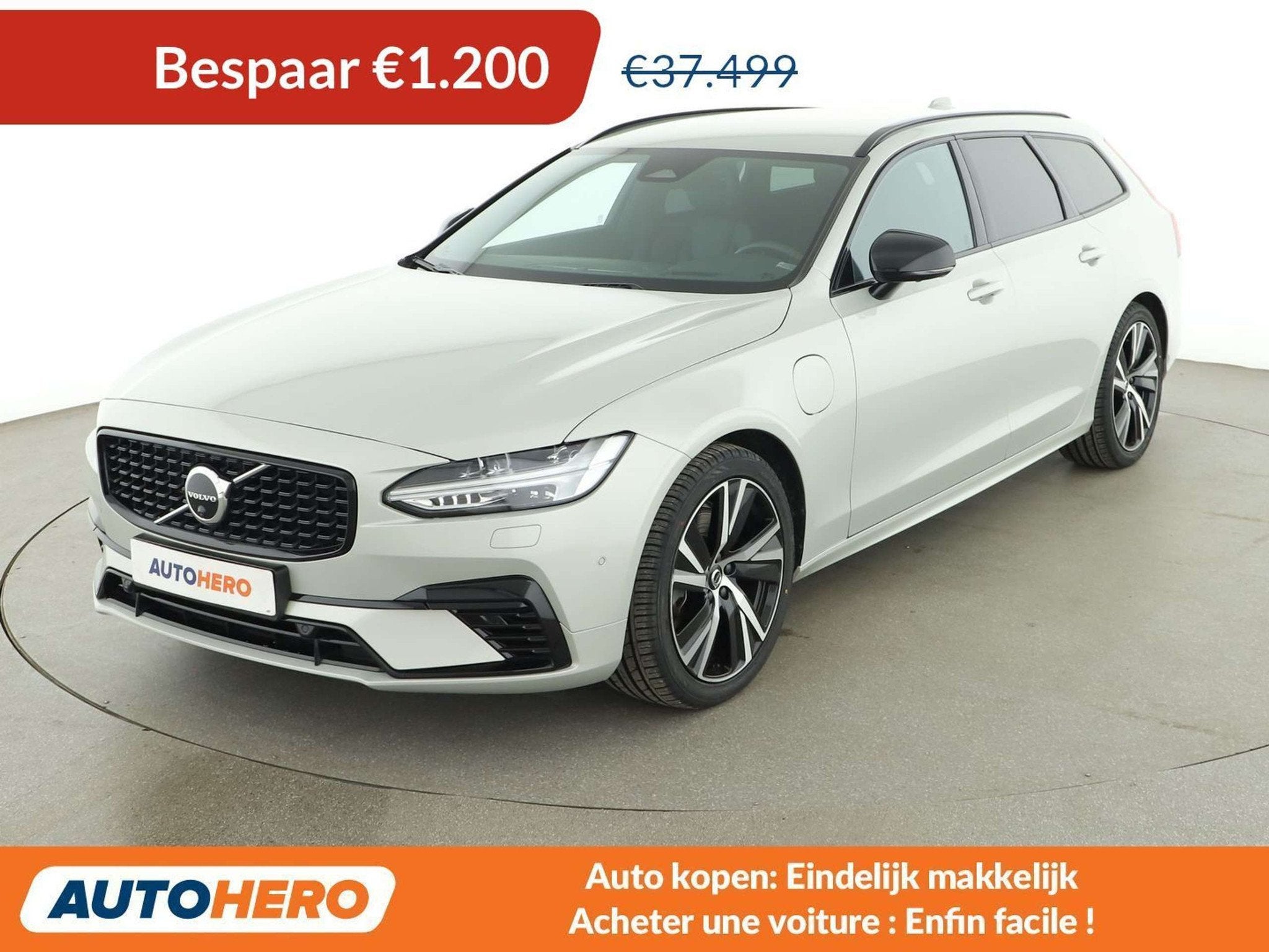 Volvo V90 2.0 T6 Plug-in Hybrid R Design AWD (bj 2021), Automaat, 341 pk, 1969 cc, 2100 kg