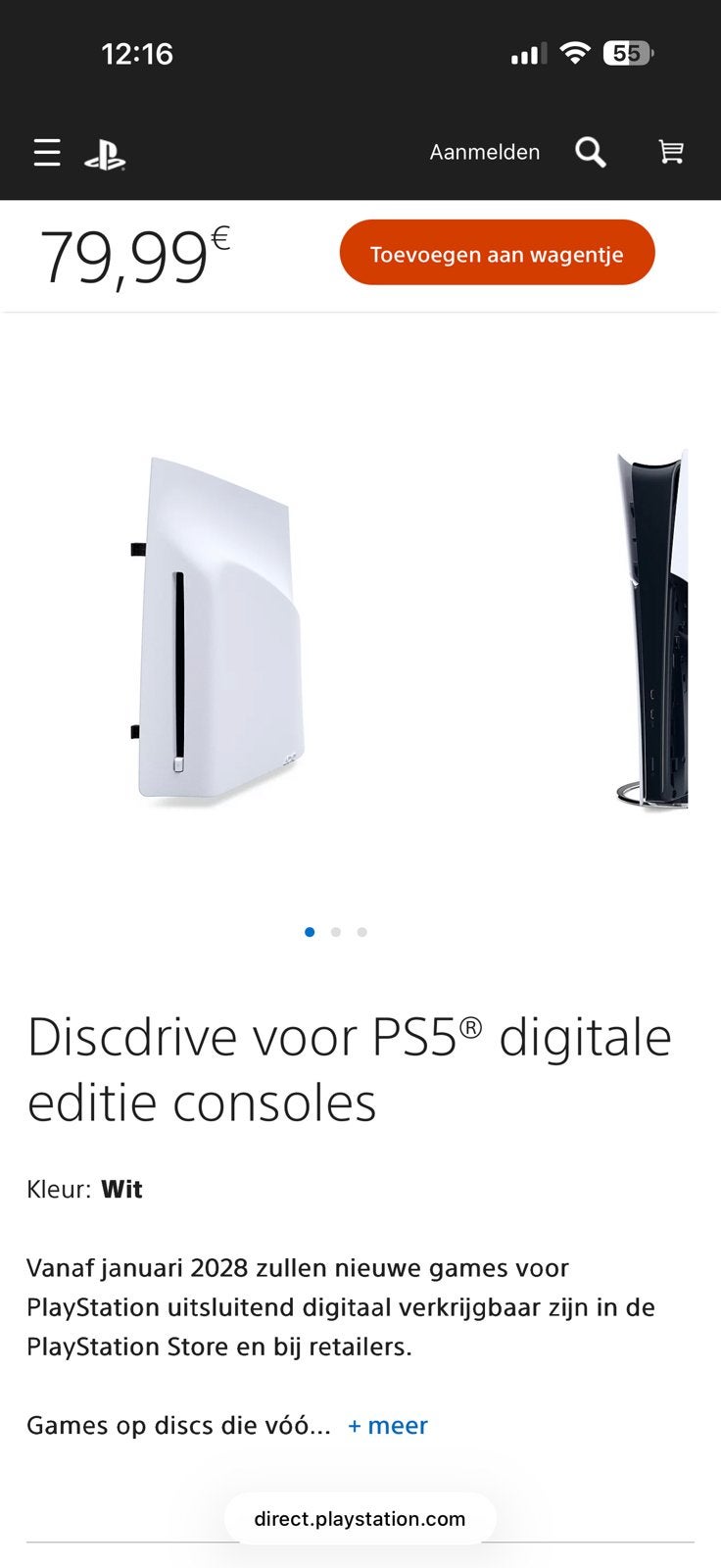 PlayStation 5 disc drive, Games en Spelcomputers, Games | Sony PlayStation 5, Ophalen, Zo goed als nieuw