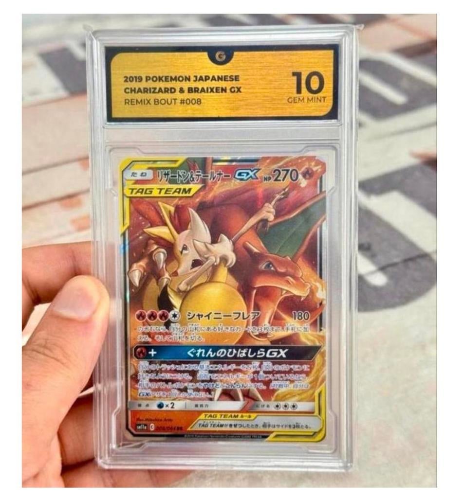 CHARIZARD JAPONAIS POKEMON 2019 ET BRAIXEN GX GG-10 008/064, Enlèvement ou Envoi, Neuf, Cartes en vrac, Foil