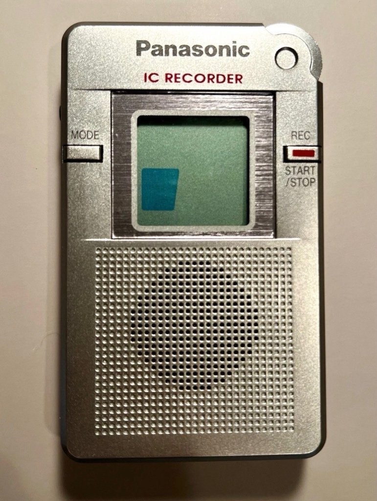 Enregistreur Panasonic DR60 (EVP), TV, Hi-fi & Vidéo, Autres marques, Moins de 60 watts, Comme neuf, Autres systèmes