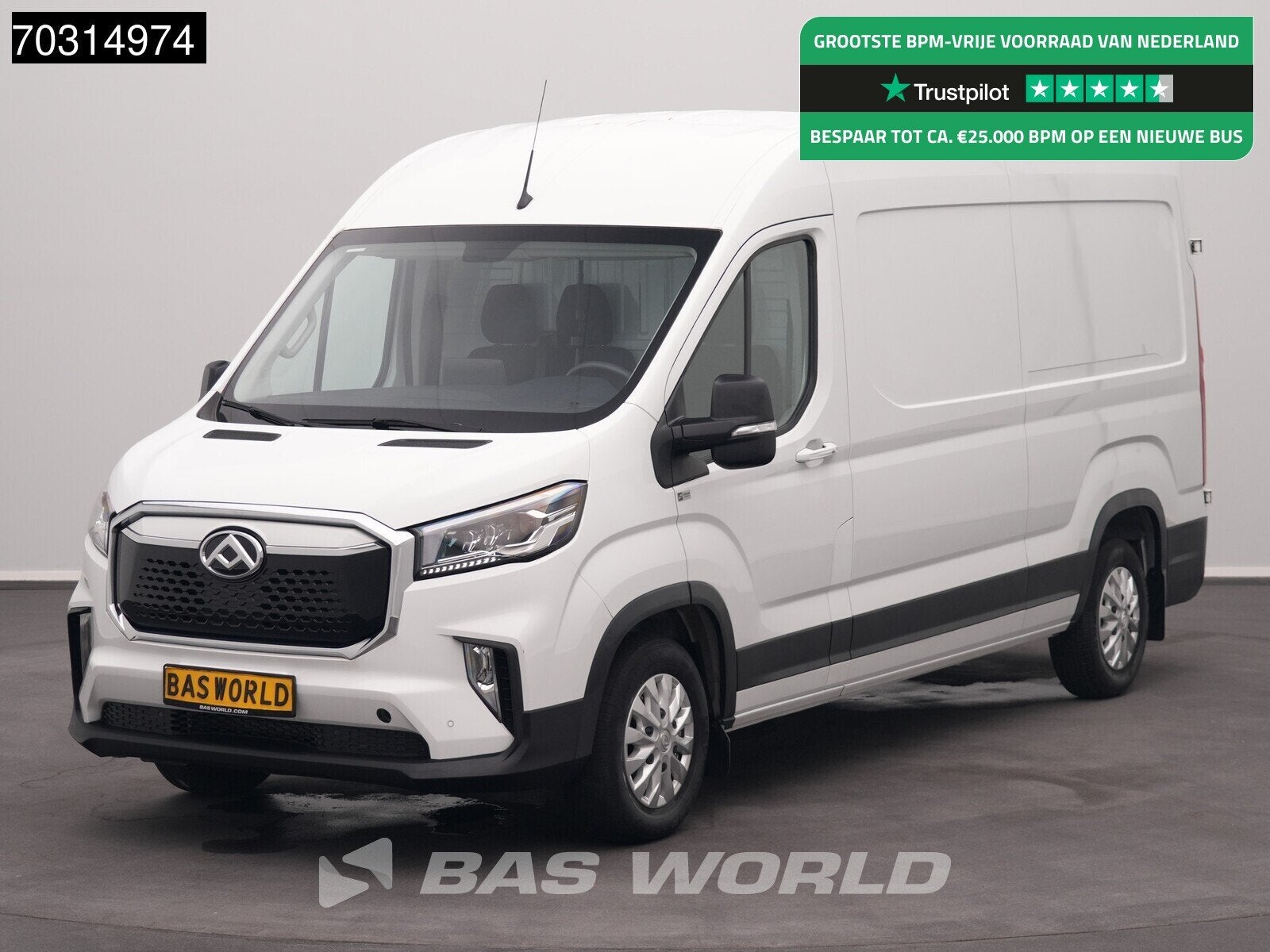 Maxus eDeliver 9 Elektrisch 72kWh 288km WLTP Stad 204PK Snel, Autos, Camionnettes & Utilitaires, Achat, 750 kg, Entreprise, 3 places
