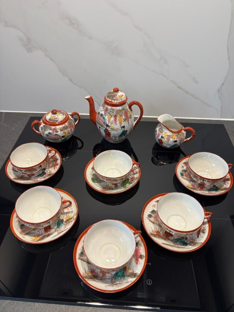 CHINEES THEESERVIES, Antiek en Kunst, Ophalen