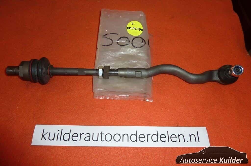 Spoorstang compleet Rechts BMW e36 M40 ABS Nieuw BM-DS-4343, Neuf, -, -, Enlèvement ou Envoi