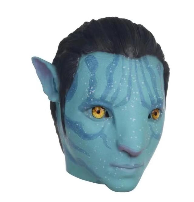 Masque intégral en latex Avatar de luxe