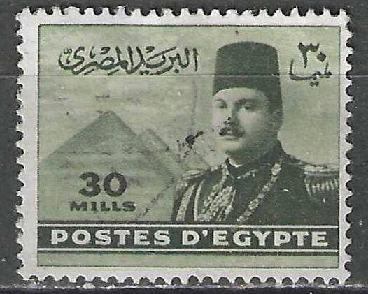 Egypte 1939/1945 - Yvert 213A - Koning Farouk I (ST), Postzegels en Munten, Postzegels | Afrika, Verzenden, Egypte, Gestempeld
