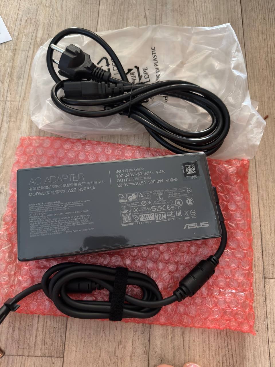 ASUS AC Adapter 20V / 16.5A / 330W, Enlèvement, ASUS