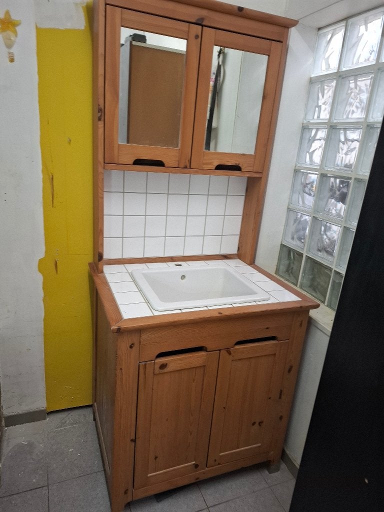 Badskamer meubel lavabo, Ophalen, Gebruikt, 100 tot 150 cm, 25 tot 50 cm