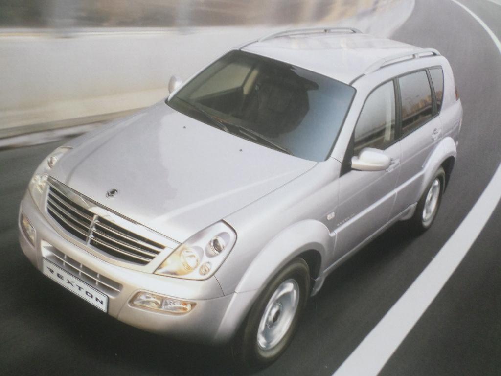 Ssangyong Rexton Brochure, Ophalen of Verzenden