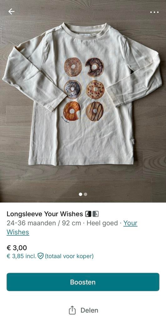 Jongenskleding te koop!!, Kinderen en Baby's, Babykleding | Maat 56, Ophalen, Zo goed als nieuw