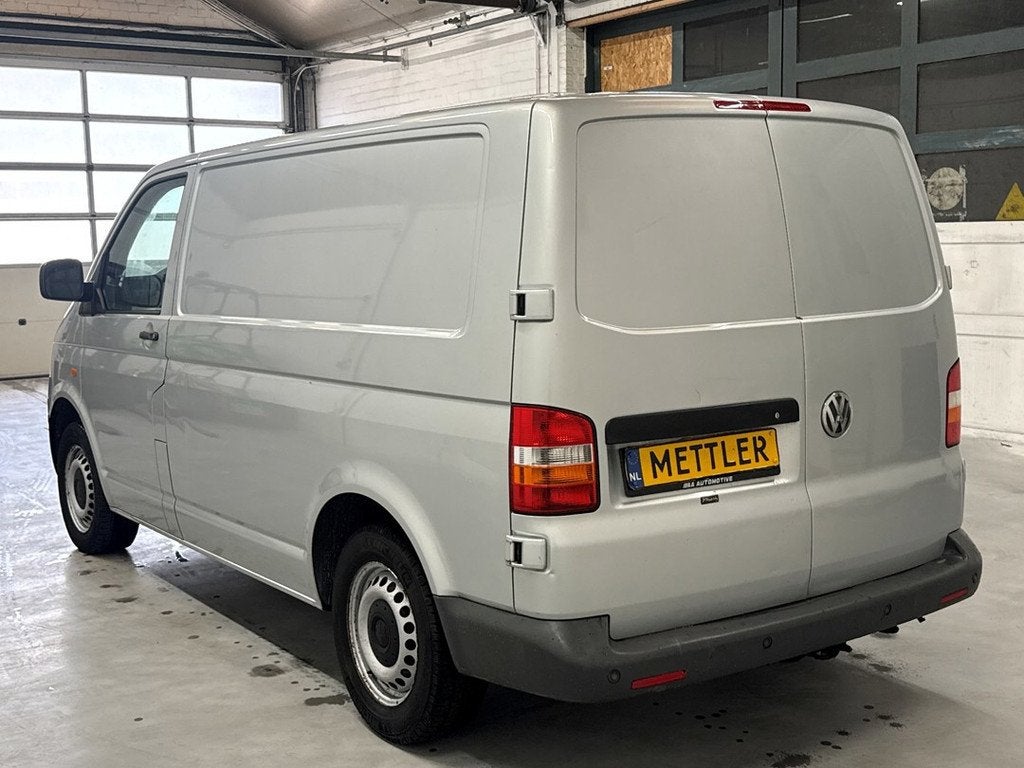 Volkswagen Transporter 2.5 TDI 300 MHD | Koelwagen | Refrige, Voorwielaandrijving, 4 deurs, Gebruikt, Volkswagen