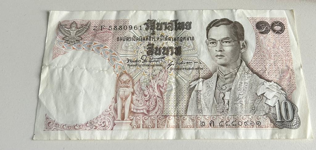 Thailand 10 baht 1969-1978, Verzenden
