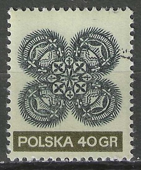 Pologne 1971 - Yvert 1940 - Dentelle - 40 gr. (1ER), Timbres & Monnaies, Timbres | Europe | Autre, Envoi, Pologne, Affranchi