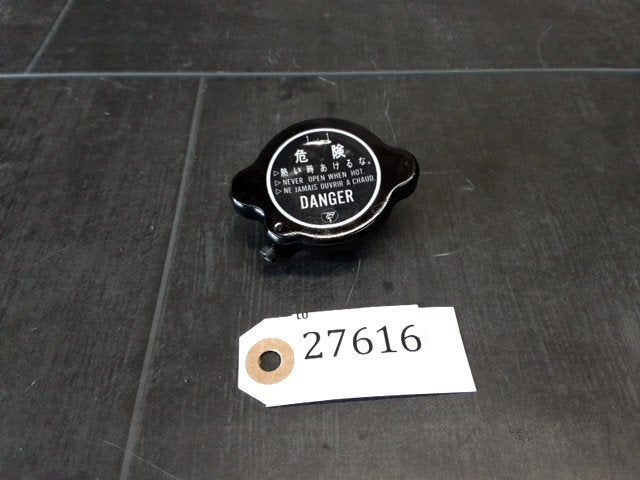 R7 2022 - 2024 Yamaha Radiator Stop D1-62023