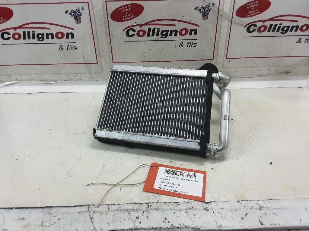 RADIATEUR DE CHAUFFAGE Toyota Yaris Verso (P2), Mevr. I. Hauben, Toyota, Utilisé, Rue de l'Espoir 34 34
4030  GRIVEGNÉE, BE