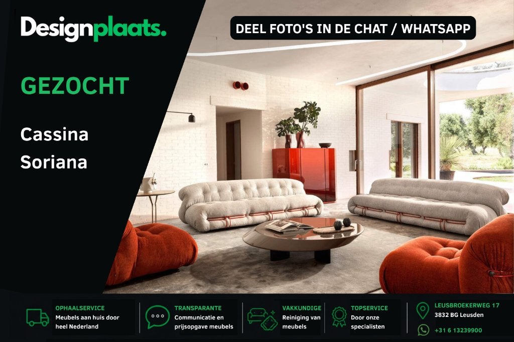 RECHERCHÉ: Cassina Soriana - Achat immédiat, Enlèvement ou Envoi, Design Bankstellen