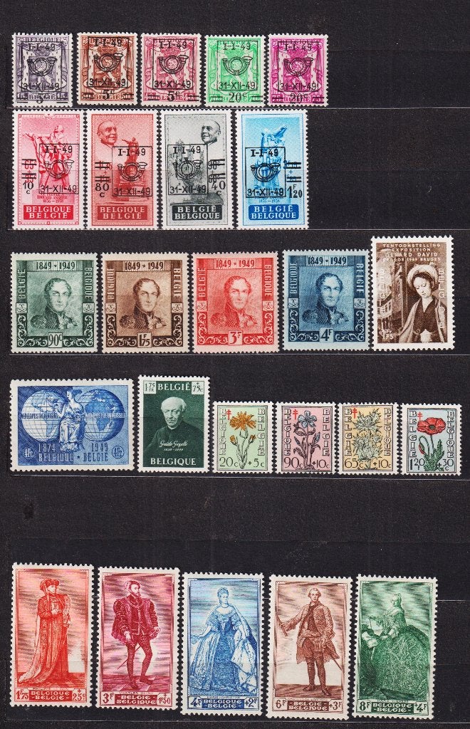 Belgique 1949 **, Envoi, Non oblitéré, Neuf