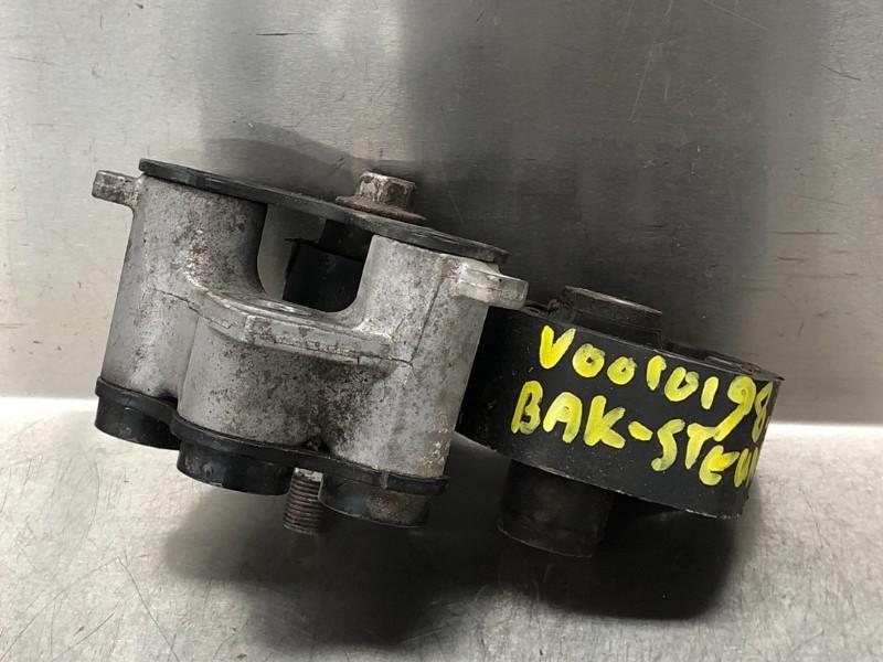 VERSNELLINGSBAKSTEUN ABS Mazda 6 SportBreak (GJ / GH / GL), Auto-onderdelen, Ophanging en Onderstel, Mazda, Gebruikt